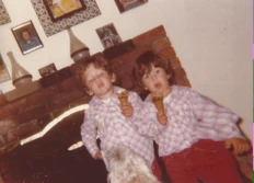 1979