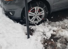 2019 Nov Snow Storm
